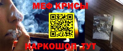 скорость mdpv Заволжье