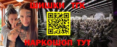 скорость mdpv Заволжье
