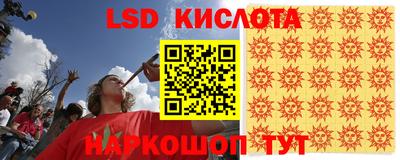 МДМА Жуковский