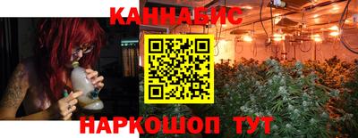 скорость mdpv Заволжье