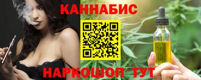 скорость mdpv Заволжье