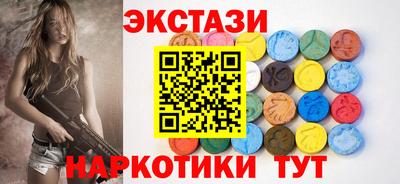 скорость mdpv Заволжье