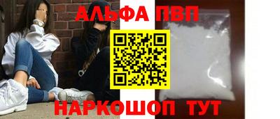 скорость mdpv Заволжье
