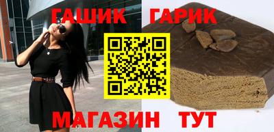 МДМА Жуковский