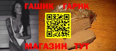 МДМА Жуковский