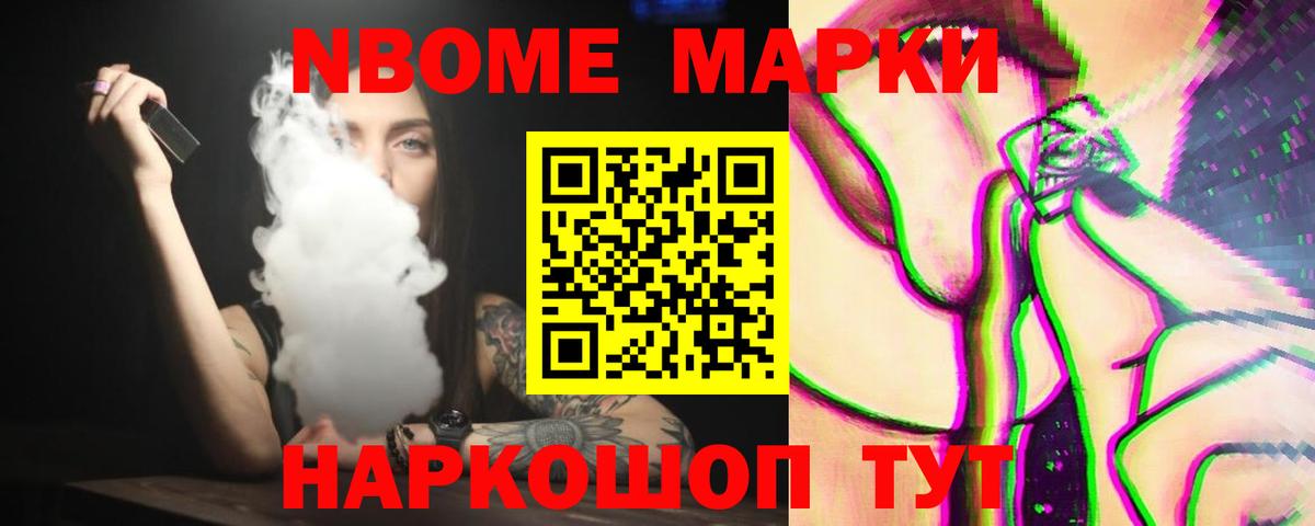 ЛСД экстази  блэк спрут зеркало  Вход с VPN  ЛСД экстази ecstasy  Майкоп  LSD-25 экстази кислота 